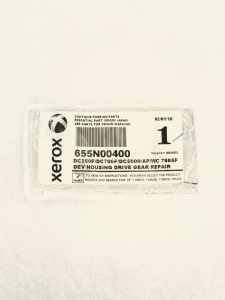 Xerox DC250 / 700 Ремкоплект блока проявки (655N00400)