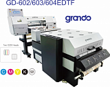 GRANDO GD-602E, комплекс для DTF-печати
