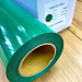 Easy Cut (PVC) Green, термотрансферная пленка