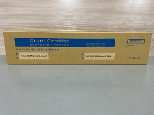 Xerox PrimeLink C9065/C9070, копи-картридж АНАЛОГ CMY (013R00664)