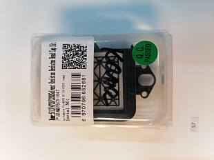 Grando GD-600Super Капа