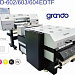 GRANDO GD-602E, комплекс для DTF-печати