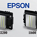 Печатающая голова Epson I1600-U1