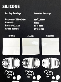 Silicone White (150 мкн), термотрансферная пленка