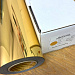 STRETCH FOIL GOLD, термопленка