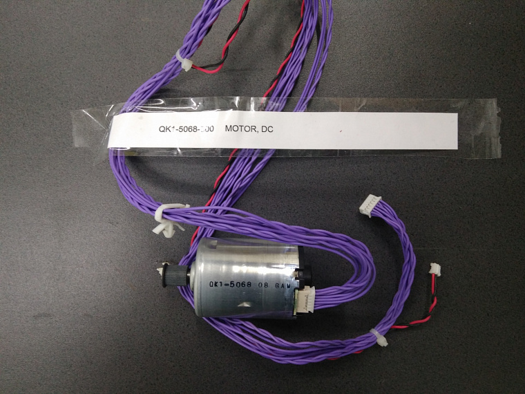 Двигатель для аппаратов Canon (MOTOR, DC)