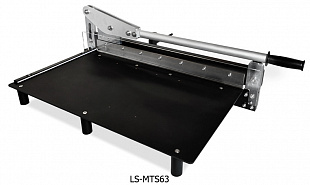 LS-MTS63, резак по металлу