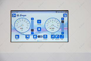 Saga SG-ASF420, режущая система конвейерного типа
