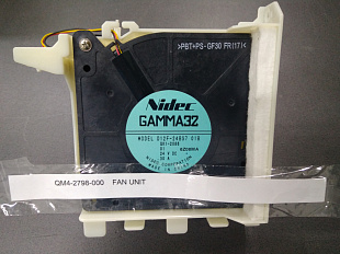 Вентилятор Canon (FAN UNIT)